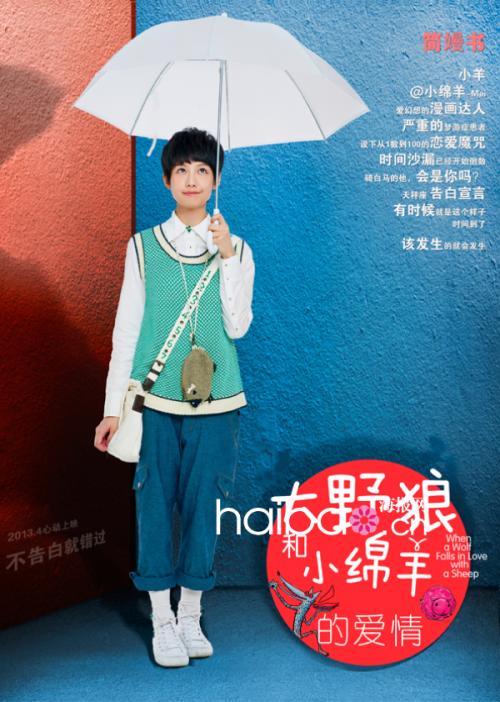 一比一仿东部中心大学文凭毕业证